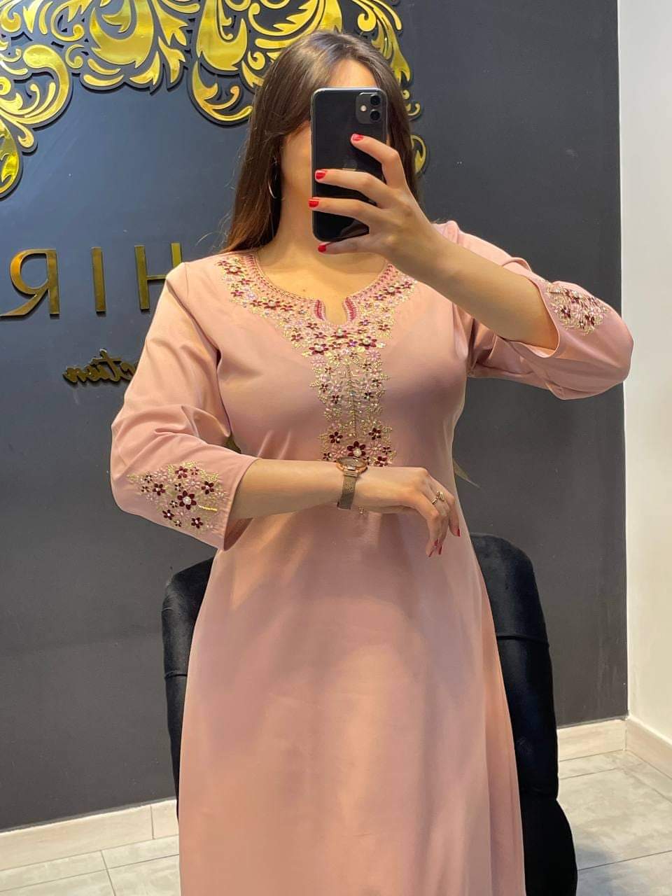 جبة فلة | جواهر