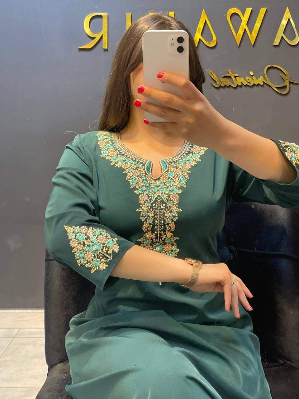 جبة فلة | جواهر