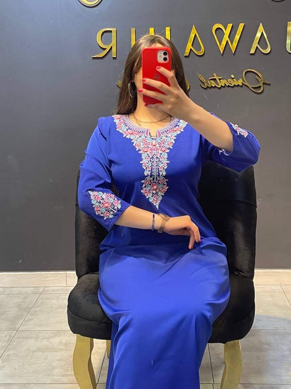 جبة فلة | جواهر