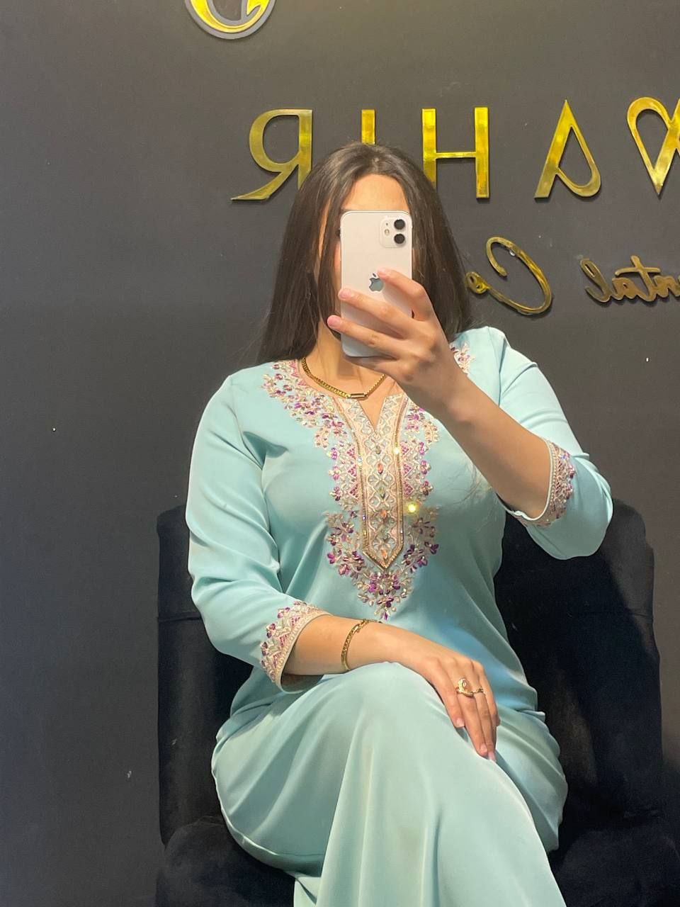 جبة دارين | جواهر