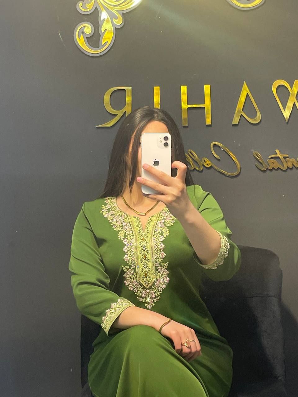 جبة دارين | جواهر