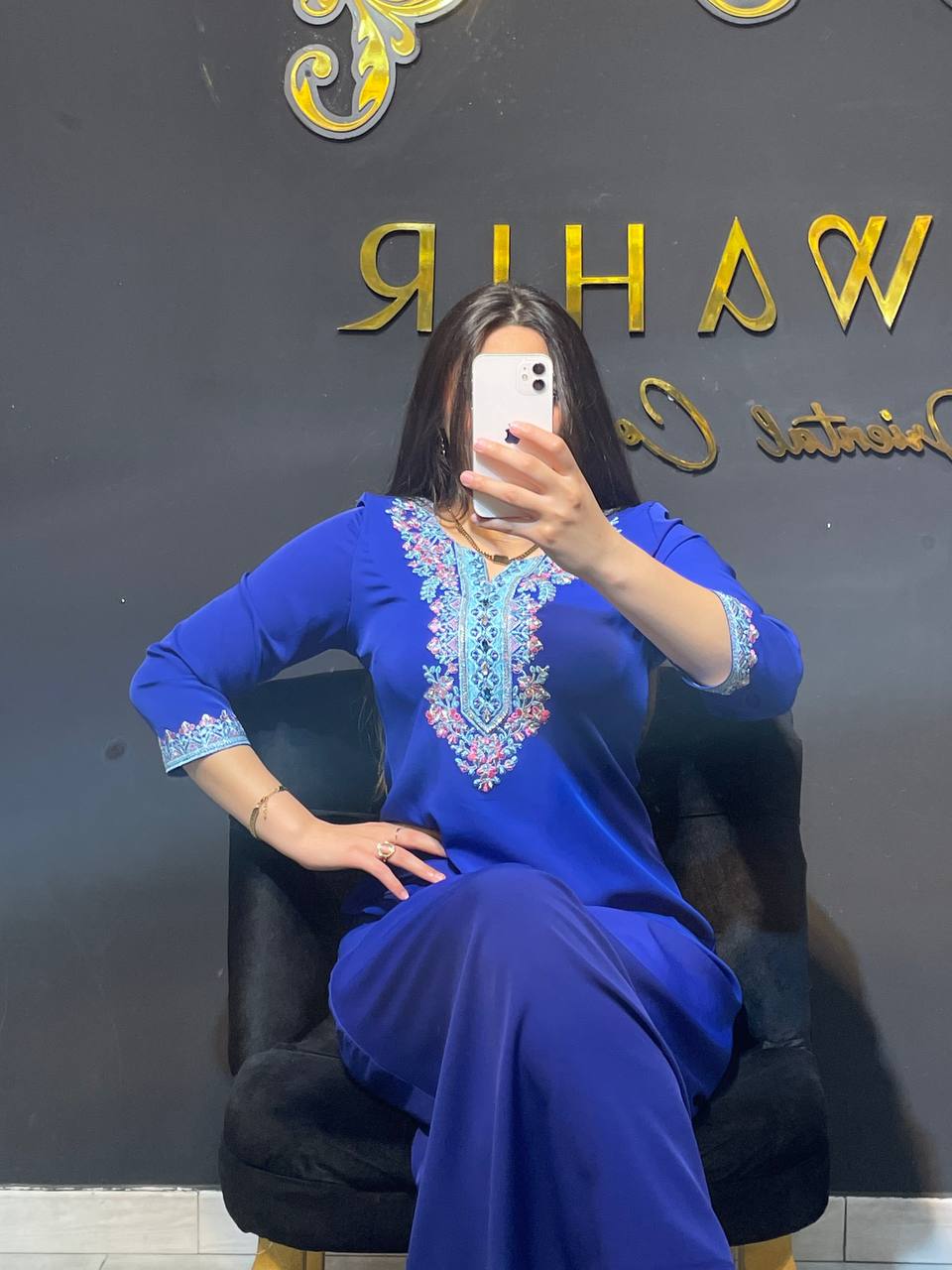 جبة دارين | جواهر