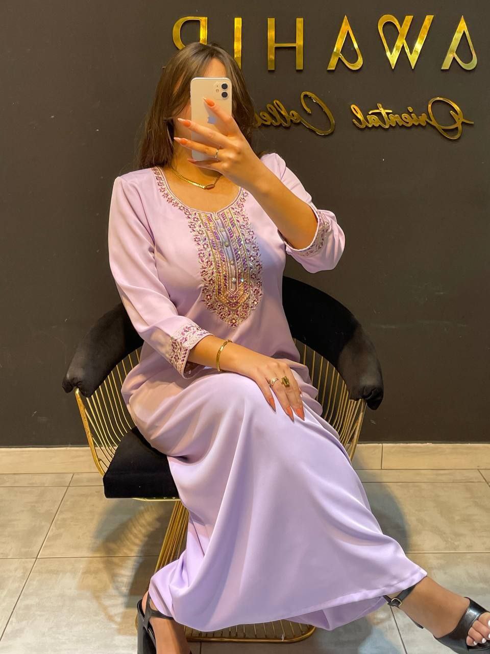 جبة روزا | جواهر