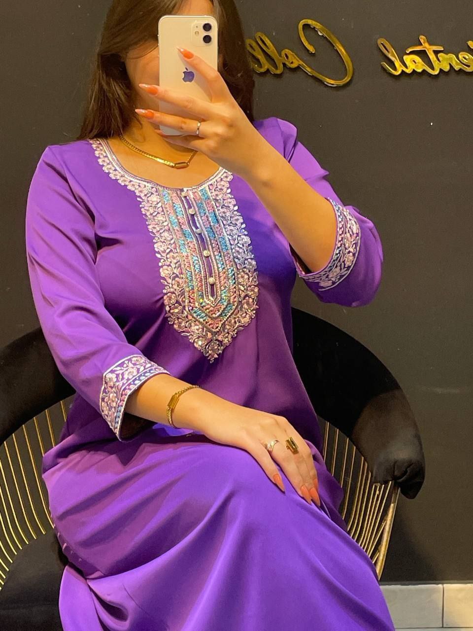 جبة روزا | جواهر
