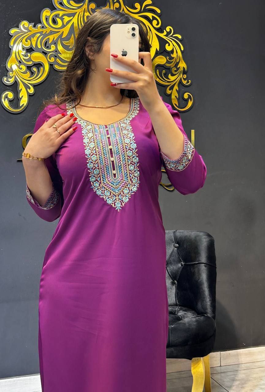 جبة روزا | جواهر