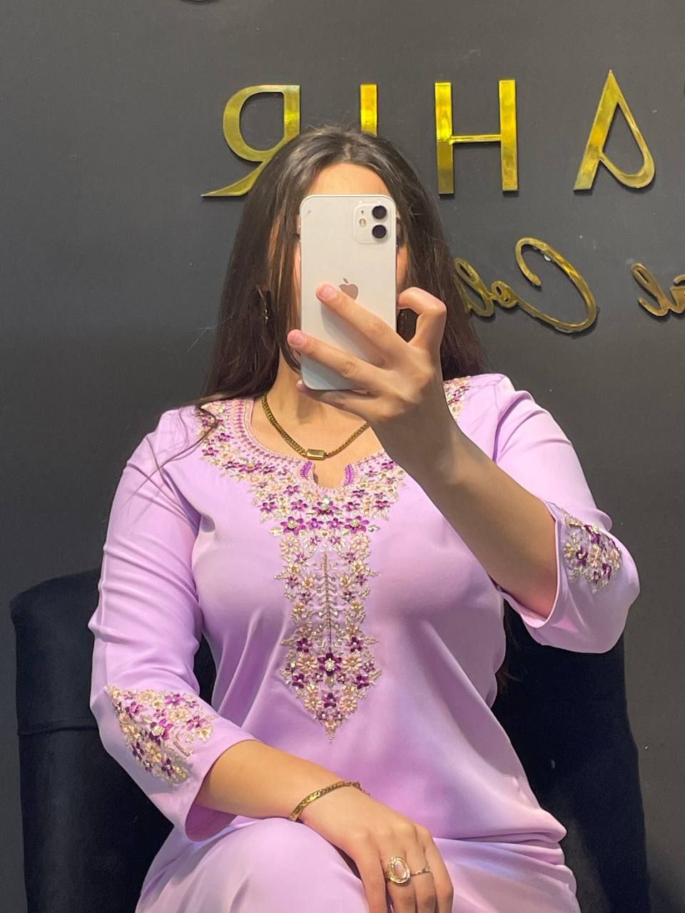 جبة فلة | جواهر