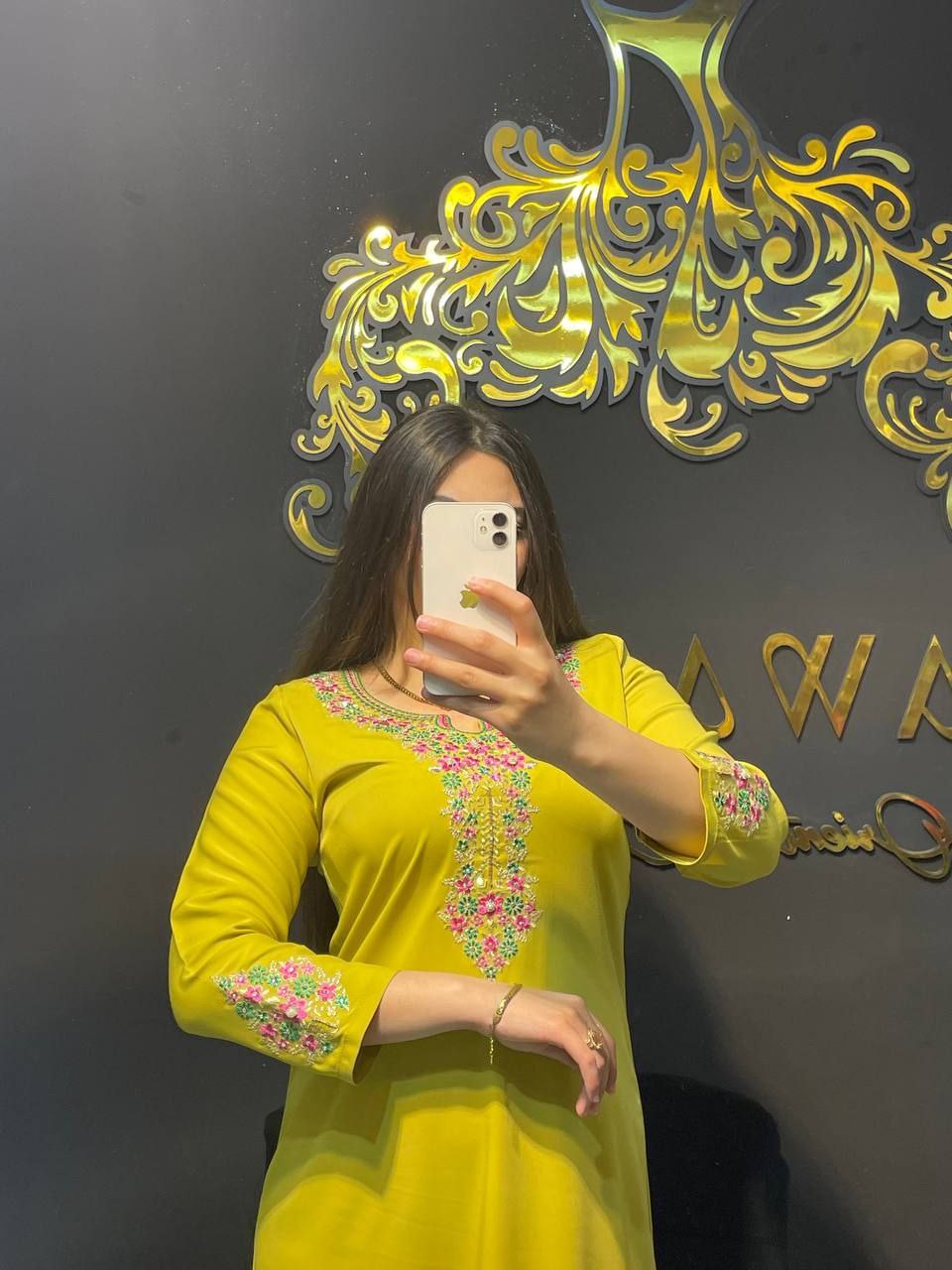 جبة فلة | جواهر