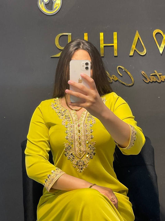 جبة دارين | جواهر
